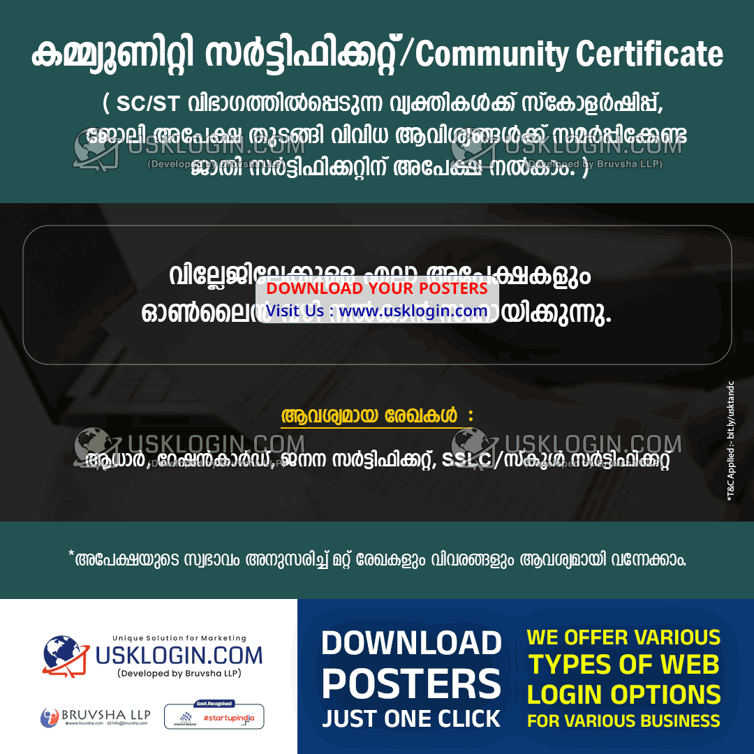 Community Certificate kerala csc poster